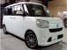 CAR CONNECTなら売り買いお得!下取ももちろん無料査定!乗換をご検討でしたら是非CAR...