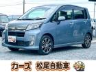 WEB・TEL商談行なっております!ご来店いただかなくても商談・ご購入可能です!お気軽に店頭へ...