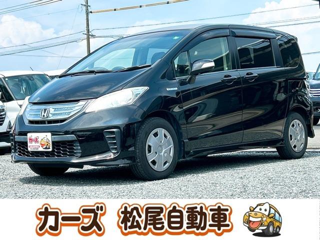 WEB・TEL商談行なっております!ご来店いただかなくても商談・ご購入可能です!お気軽に店頭へ...