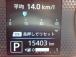走行距離ご確認ください