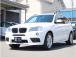 ☆★安心・安全★☆ プロの仕入れ!基本的には全車両、第三者機関の検査を受けておりますのでご安心...