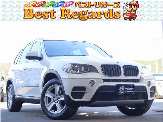 ☆★幅広いラインナップ★☆軽自動車から国産、輸入に至るまで幅広い車両を全国トップクラスの低価格...