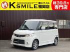 ★〈自社ローン〉取り扱い★この度は、軽スマイルの車両をご覧いただき誠にありがとうございます!