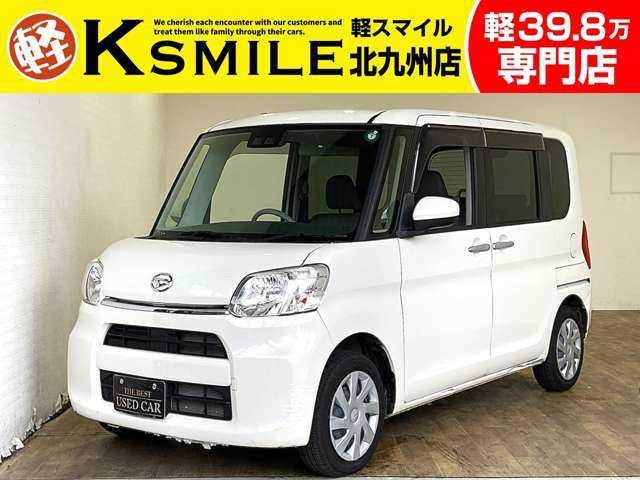★自社ローン取り扱い★この度は、軽スマイルの車両をご覧いただき誠にありがとうございます!