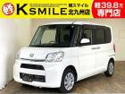 ★自社ローン取り扱い★この度は、軽スマイルの車両をご覧いただき誠にありがとうございます!