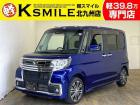 ★自社ローン取り扱い★この度は、軽スマイルの車両をご覧いただき誠にありがとうございます!
