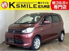 ★自社ローン取り扱い★この度は、軽スマイルの車両をご覧いただき誠にありがとうございます!