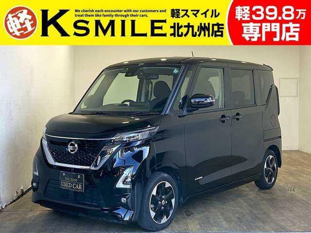 ★自社ローン取り扱い★この度は、軽スマイルの車両をご覧いただき誠にありがとうございます!