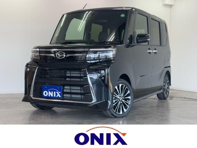 登録済未使用車専門店 ONIX船橋飯山満店の車両を拝見頂きありがとうございます。ご不明な点や他...