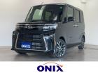 登録済未使用車専門店 ONIX船橋飯山満店の車両を拝見頂きありがとうございます。ご不明な点や他...