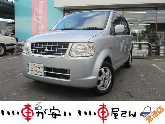 全国納車させて頂きます。遠方のお客様も是非お問い合わせください。格安でご案内させて頂いてます。...