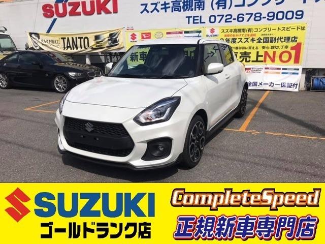 4型後期最終モデル!スイスポECU馬力UPコンプリート安心全国メーカー保証付更にタービンーイン...
