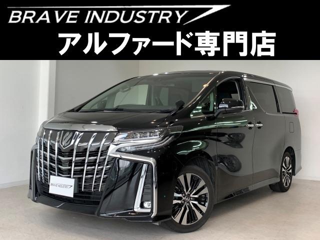 ☆アルファード専門店☆全国対応3年保証&日本全国納車&ローン審査可能☆頭金0円でもOK!頭金無...