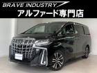 ☆アルファード専門店☆全国対応3年保証&日本全国納車&ローン審査可能☆頭金0円でもOK!頭金無...