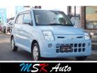 MSKAutoにアクセスいただきましてありがとうございます。当社は全車両点検整備付きです。