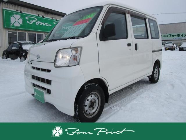 車検整備料当社負担!お手頃パートタイム4WD車!