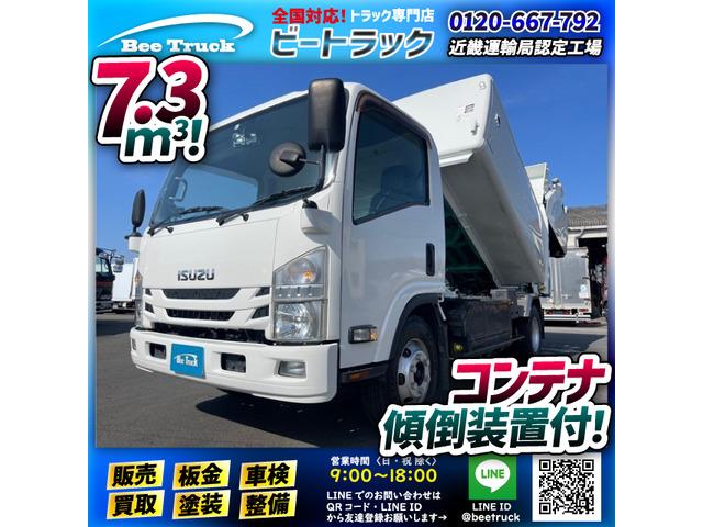 ◎ワイド×ロング!◎2.9トン積載!◎6速MT車!◎