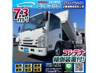 ◎ワイド×ロング!◎2.9トン積載!◎6速MT車!◎