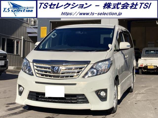 今回は数ある車両の中、弊社の在庫車をご覧頂きありがとうございます!弊社は道南にございます「TS...