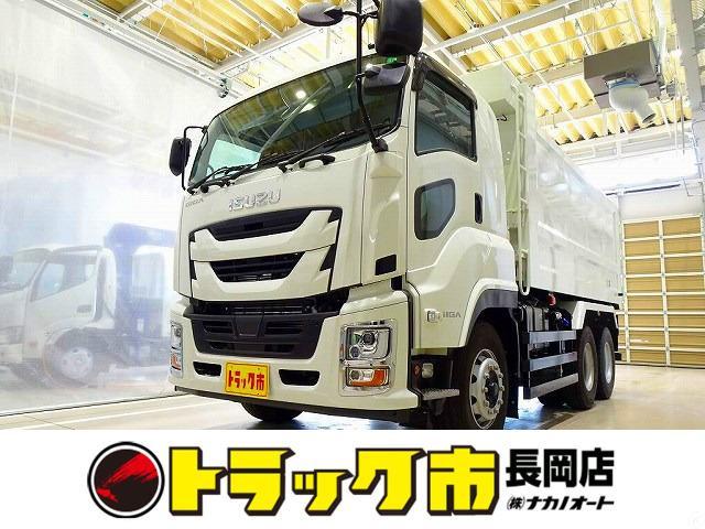お問合せ管理No.B738 R5 ギガ 8.5t 3軸 2デフ 深ダンプ 380ps