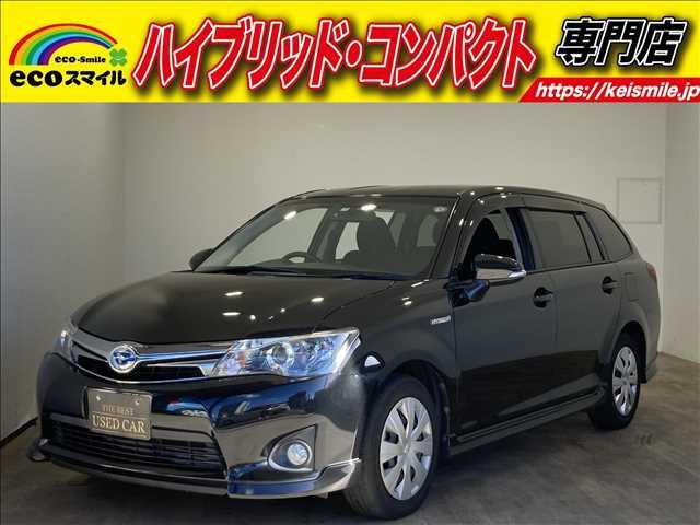 ★自社ローン取り扱い★この度は、エコスマイルの車両をご覧いただき誠にありがとうございます!