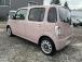 ★中古車と言えば、DAIAMOND CAR&LIFE SERVICE★TEL011-299-7299