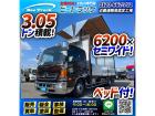 ◎6速MT車!◎メッキ&ステンレスパーツ多数♪