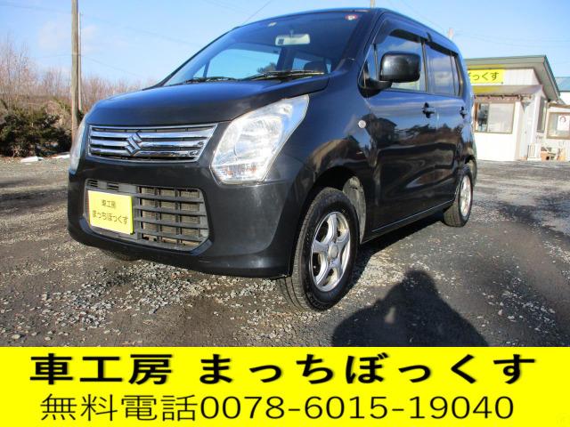 この度は、車工房まっちぼっくすの『スズキワゴンR』をご覧いただきありがとうございます。ごゆっく...