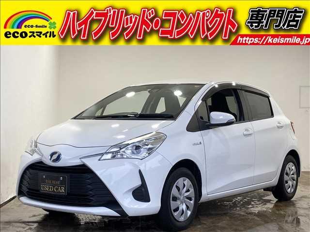 ★自社ローン取り扱い★この度は、エコスマイルの車両をご覧いただき誠にありがとうございます!