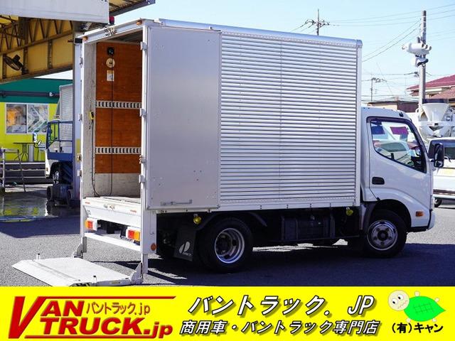 当店の在庫をご覧き有難うございます。当社はバン・トラックの専門店です。専門知識を活かし、丁寧な...