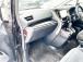 ☆この度は当社の在庫車をご覧いただきありがとうございます☆『NEODrive』◇ 札幌市白石区...