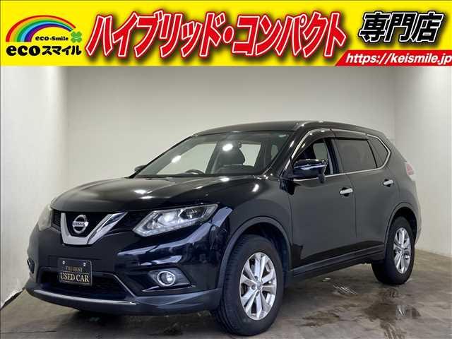 ★自社ローン取り扱い★この度は、エコスマイルの車両をご覧いただき誠にありがとうございます!