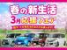 【車でお越しになる場合】加古川バイパス 加古川西インターから国道2号線に入り、500mほど東方...