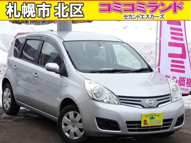 ☆総額金額以上かからないから安心☆ 車検代・整備代・諸費用・消費税含む総額表示!! ※総額金額...