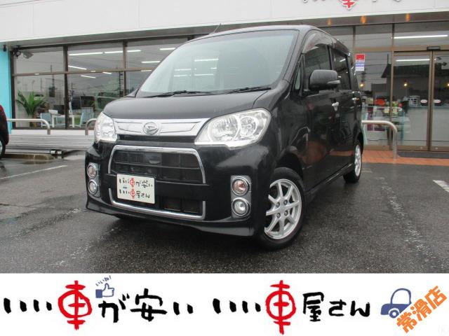 全国納車させて頂きます。遠方のお客様も是非お問い合わせください。格安でご案内させて頂いてます。...