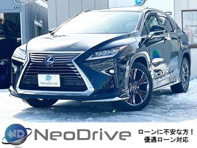 ローンにご不安なお客様でもまずは、ご相談お待ちしております♪優遇ローン札幌!! 『NEODri...