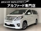 ☆アルファード専門店☆全国対応3年保証&日本全国納車&ローン審査可能☆頭金0円でもOK!頭金無...