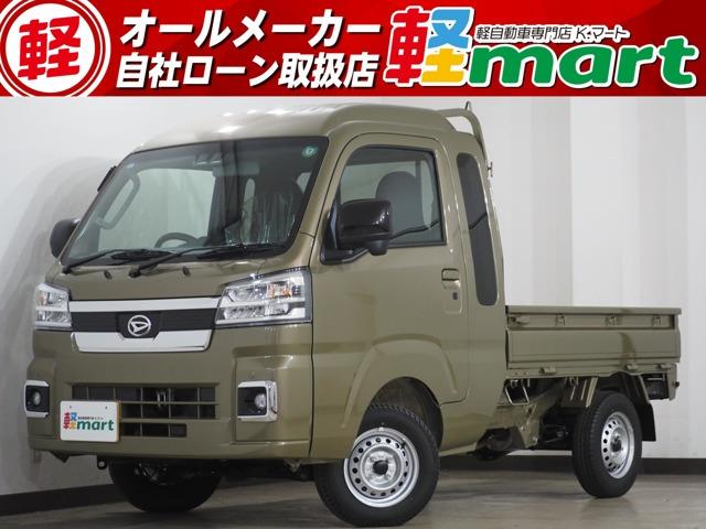 軽マートは、兵庫県高砂市の国道2号線沿いにあります!大きな『軽』の文字の看板が目印です♪皆様の...