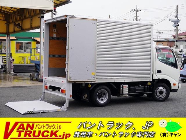 当店の在庫をご覧き有難うございます。当社はバン・トラックの専門店です。専門知識を活かし、丁寧な...