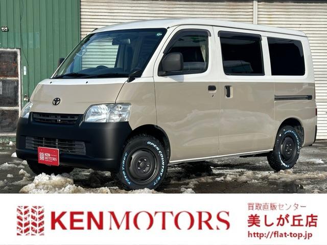 ■□■買取・下取強化爆買!!ダイレクト販売の安さ!!お客様どれも見逃せません!!■□■なんで安...