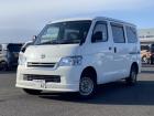 当店展示車両をご覧いただきありがとうございます!