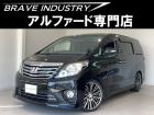 ☆アルファード専門店☆全国対応3年保証&日本全国納車&ローン審査可能☆頭金0円でもOK!頭金無...