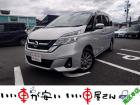 全国納車させて頂きます。遠方のお客様も是非お問い合わせください。格安でご案内させて頂いてます。...