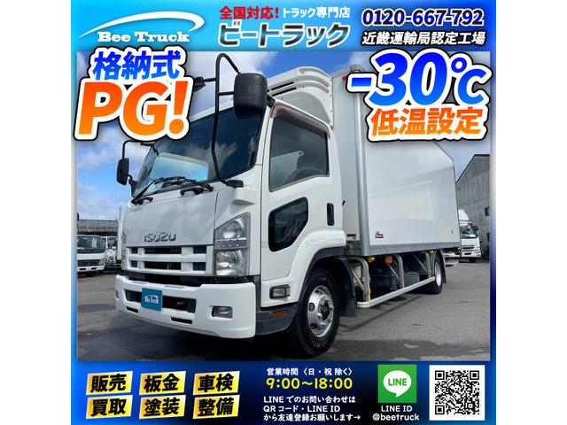◎3.15トン積載!◎4HK1・210馬力/ターボ!◎
