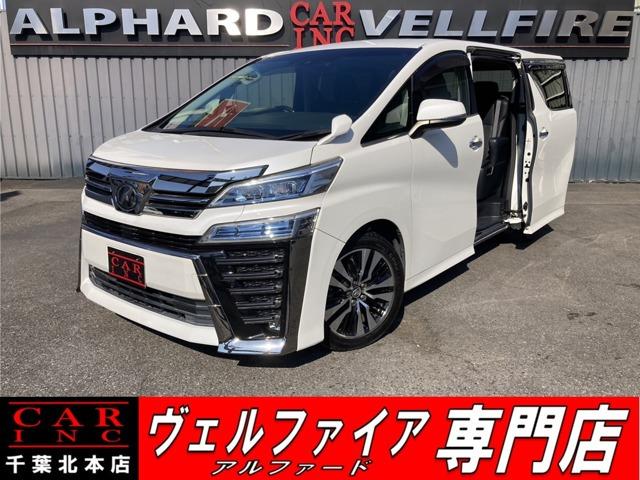CARINC本店!千葉県6・茨城県3店舗展開中!総在庫1200台超!乗りたかった車がきっと見つかる!