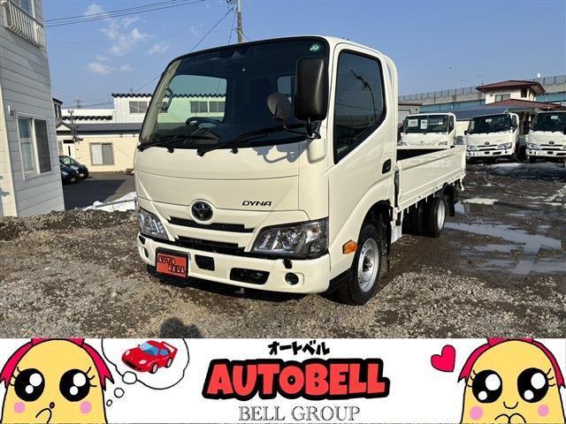 当店の在庫車をご覧いただきありがとうございます!
