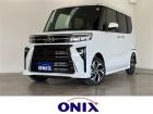 全国登録、全国納車可能です。離島も可能ですのでお気軽にお問合せ下さい。他グレード、他カラーの在...