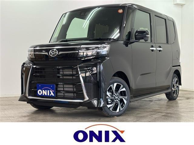 全国登録、全国納車可能です。離島も可能ですのでお気軽にお問合せ下さい。他グレード、他カラーの在...