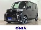 全国登録、全国納車可能です。離島も可能ですのでお気軽にお問合せ下さい。他グレード、他カラーの在...