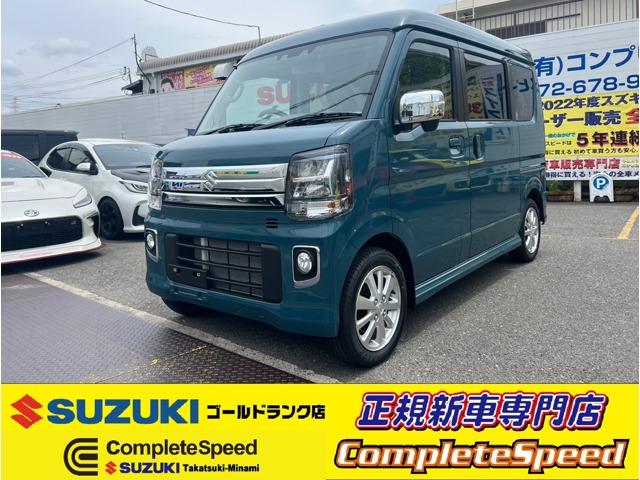お仕事から趣味までオーナー様の強い味方!前席、後席に荷室までゆとりある大空間!どう使うかを考え...